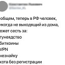 ���� ����, ������ - ��������� 29 ������ 2017 � ������ ������ ��������