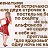 ���� Svetlanka, ��������� - ��������� 10 ����� 2018