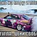 ���� �������, �����������, 43 ���� - ��������� 9 ������ 2018 � ������ ���� ����������