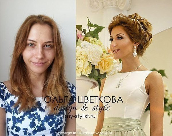 Одна невеста, 10 образов. Как меняется внешность в зависимости от того как видит Вас стилист. - 5