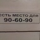 ���� Anatolij, ���� - ��������� 20 ������ 2017 � ������ ���� ����������