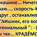 ���� ������ ������������, ������, 61 ��� - ��������� 17 ���� 2018 � ������ ���� ����������