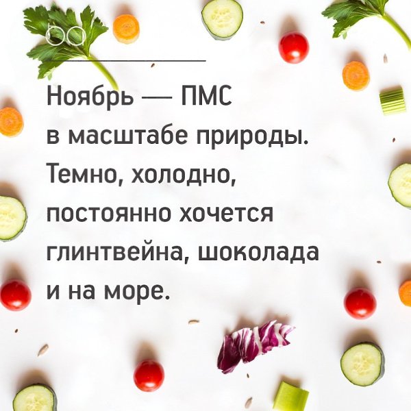#@bon