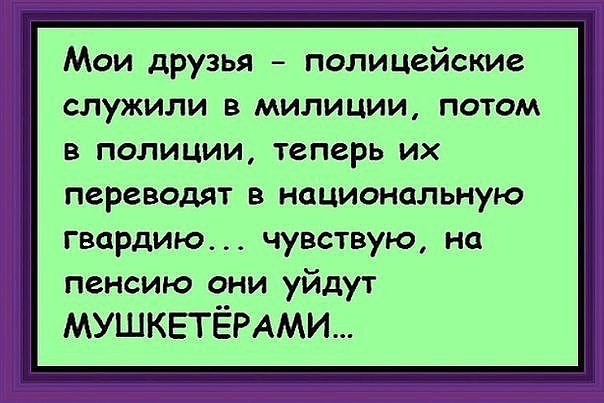 ☆ ☆ - 24  2018  02:31