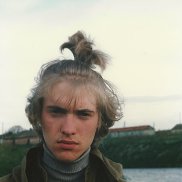 cergei, 39 ���, ���������