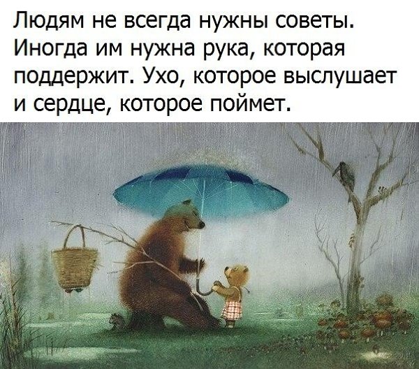   - 7  2018  04:17