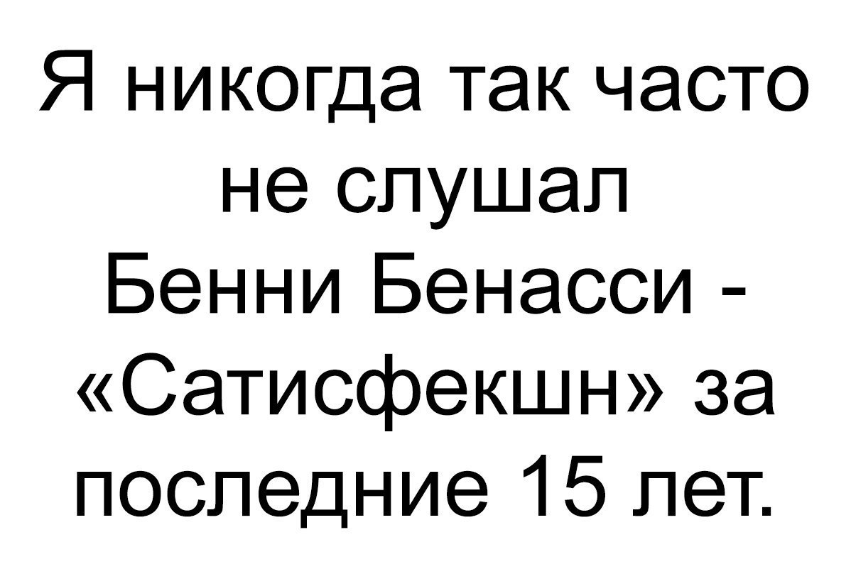 ����� � ������� - 22 ������ 2018 � 03:30