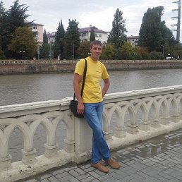 �������, ���������, 48 ���