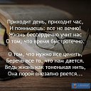 ���� �������, ��������� - ��������� 14 ������ 2018 � ������ ������ ��������