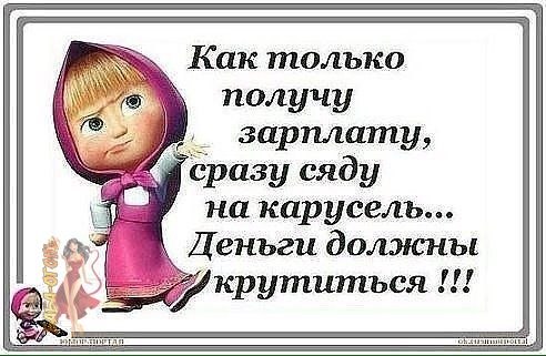 ������ - 3 ��� 2018 � 09:34