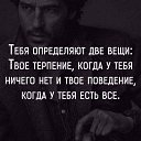  Vitalk@,  -  16  2018    