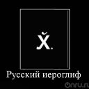 ���� Aglyam, ���, 46 ��� - ��������� 4 ������ 2018 � ������ ���� ����������