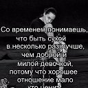 ���� �����, ��������, 42 ���� - ��������� 26 ������ 2018 � ������ �)))�