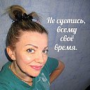 ���� O&lambda;e��a &bull;&hearts;&hearts;&hearts;&bull;&hearts;&bull;, �������, 50 ��� - ��������� 31 ��� 2018 � ������ ���� ����������