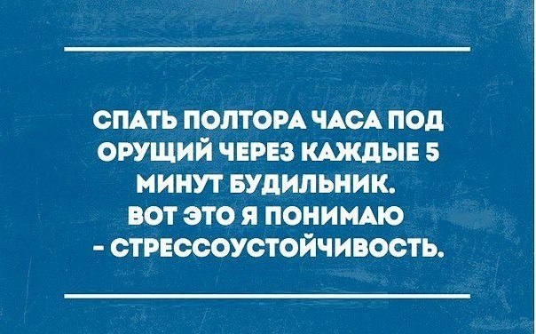  - 2  2018  20:31