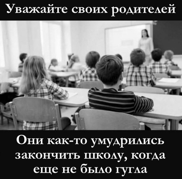    :D - 12  2018  02:42