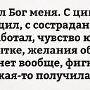 ���� ����, ����� - ��������� 13 ������� 2017 � ������ ������ ��������