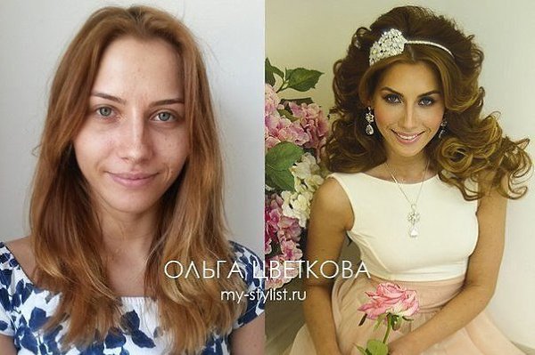 Одна невеста, 10 образов. Как меняется внешность в зависимости от того как видит Вас стилист. - 3