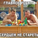 ���� ������, ������ - ��������� 4 ���� 2018 � ������ ���� ����������