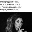  Milena,  -  26  2017   