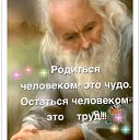  V***, , 57  -  31  2018   