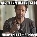 ���� ���������, ������������, 43 ���� - ��������� 9 ������ 2018 � ������ ������ ��������