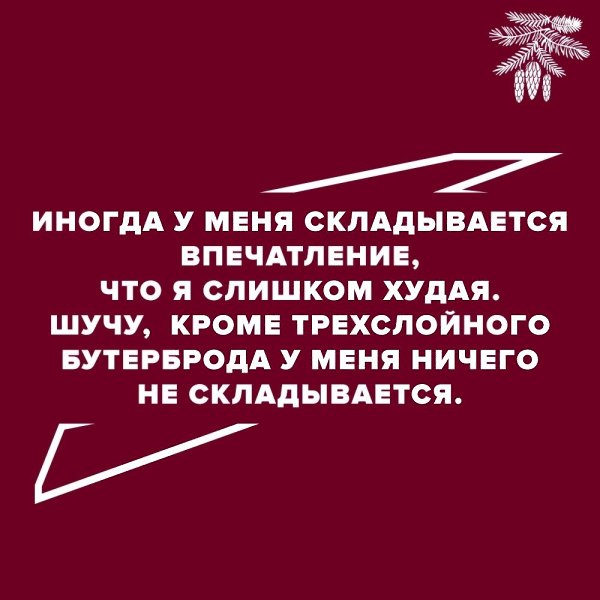#@ican