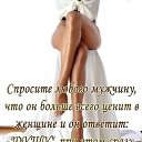 ���� �����, �������, 67 ��� - ��������� 4 ������� 2018 � ������ �������