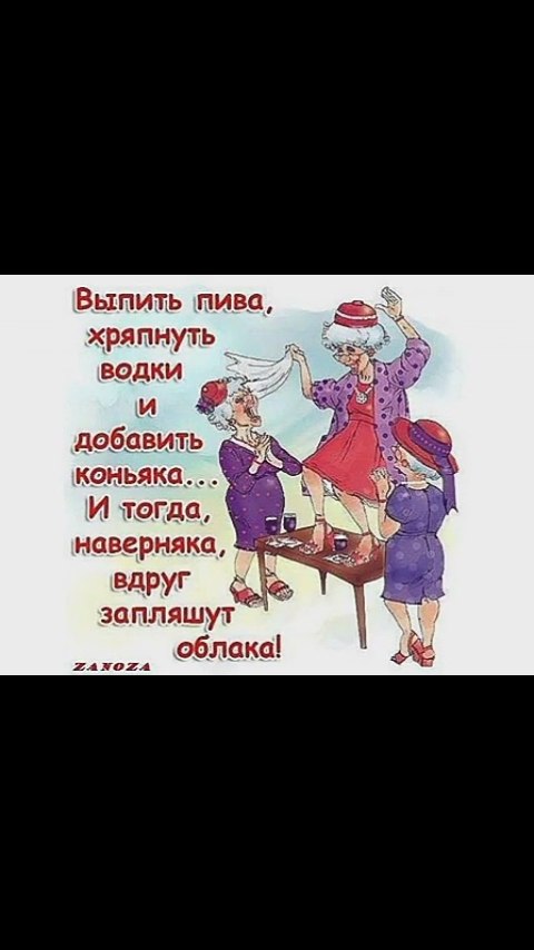  - 17  2018  19:15