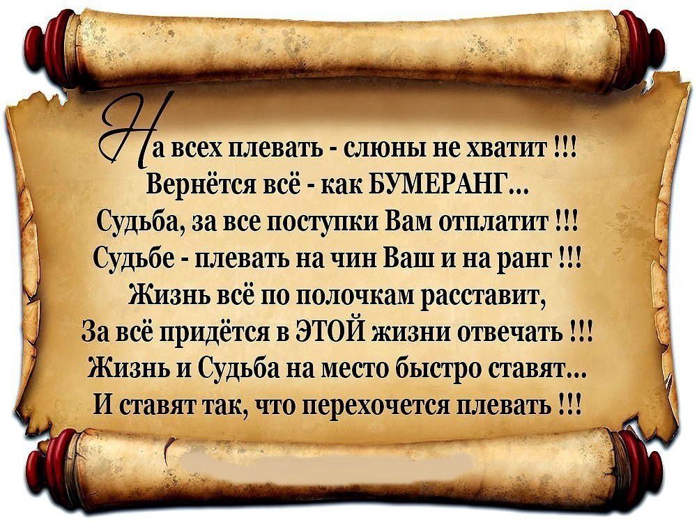  - 2  2018  14:33