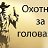 ���� ������_nk, ����������� - ��������� 9 ��� 2018