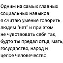 ���� �������, ����������� - ��������� 19 ������� 2017 � ������ ���� ����������