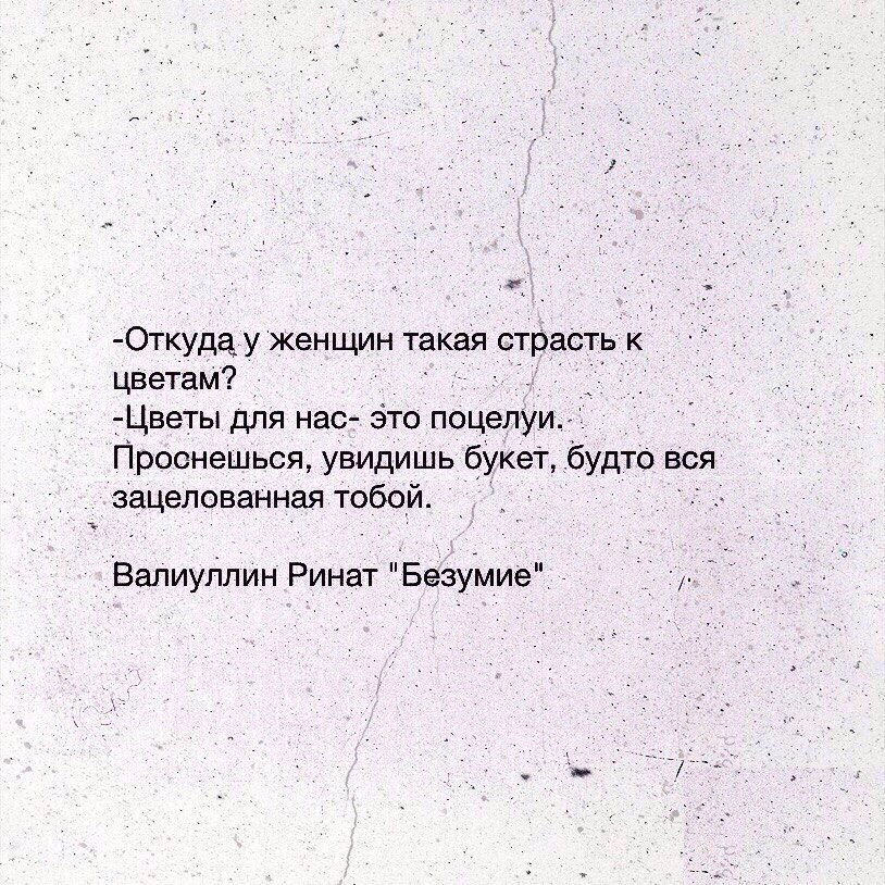  - 20  2018  14:20