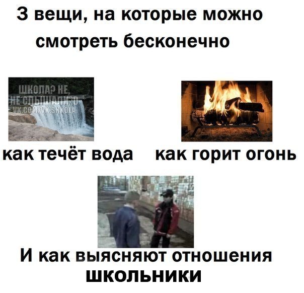 ? ,  ! - 11  2018  03:58