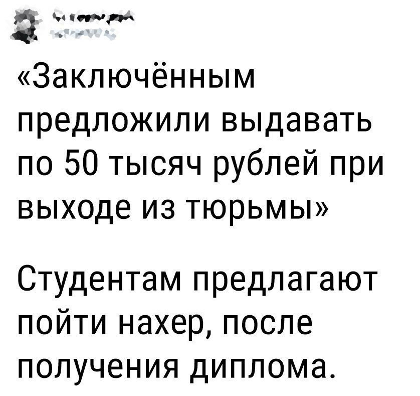   - 10  2018  02:35