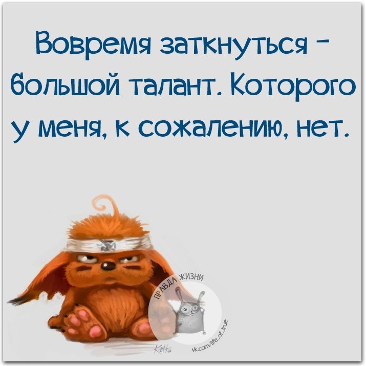   - 30  2018  02:49