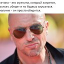 ���� �����, �����-���������, 61 ��� - ��������� 3 ����� 2018 � ������ ������ ��������