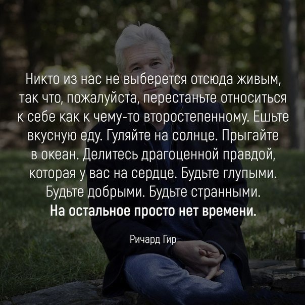     - 31  2018  02:39