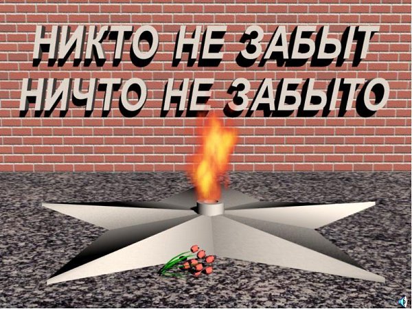 !  ,  ,- !  ,     ,- !.. ! ...