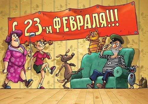  - 23  2018  13:40