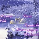 ���� �������, ������ - ��������� 1 ������� 2017 � ������ ������ ��������