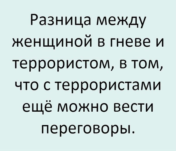   - 14  2018  02:43