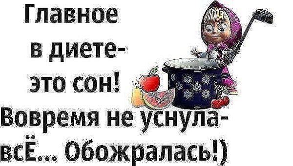 ~