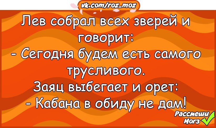  - 6  2018  02:41