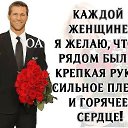 ���� Tanya, ����������� - ��������� 23 ������� 2017 � ������ ���� ����������