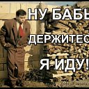 ���� ������, ����-��������� - ��������� 14 ���� 2018 � ������ ���� ����������