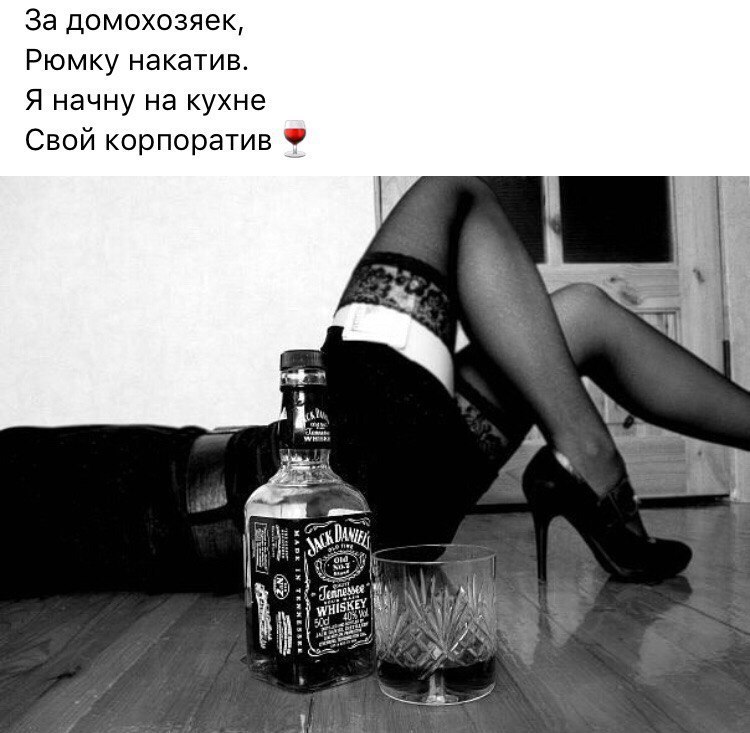  - 6  2018  16:00