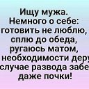 ���� ����, ������, 37 ��� - ��������� 31 ��� 2018 � ������ ������ ��������