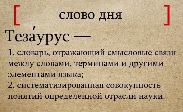   . - 10