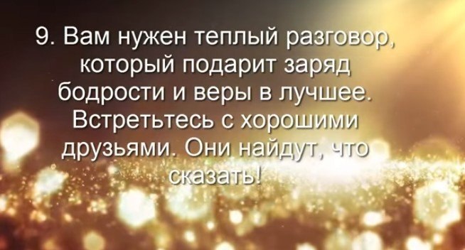    ! #@psyxov - 9